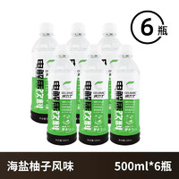 CELSIUS 燃力士 電解質(zhì)水 500ml*6瓶