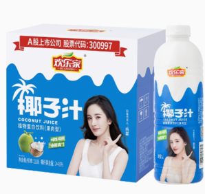 88VIP！HUANLEJIA 歡樂家 生榨椰子汁植物蛋白飲料1kg*6瓶