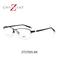 CHARMANT 夏蒙 男士z鈦系列眼鏡框 ZT27055-57-BK 僅鏡框