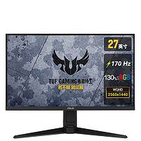 ASUS 華碩 VG27AQL1A 27英寸 IPS G-sync 顯示器(2560×1440、170Hz、130%sRGB、HDR400）