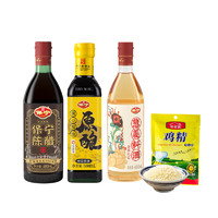 BAONING VINEGAR 保寧醋 調(diào)料品組合（醋480ml+生抽500ml+料酒 480ml+雞精100g）