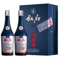 XUFU 敘府 大曲酒 品鑒師 52度濃香型白酒 送禮自飲白酒禮盒 500mL禮盒裝 一盒裝（500ml*2瓶）