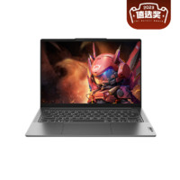 Lenovo 聯(lián)想 小新 Pro 14 2023款 14英寸筆記本電腦（R7-6800H、16GB、512GB）