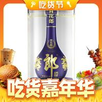 LANGJIU 郎酒 青花郎 53度 醬香型白酒 500ml 單瓶裝