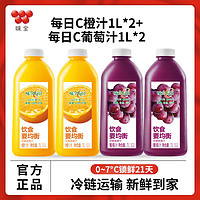 Wei-Chuan 味全 每日C純果蔬汁1000ml*4瓶橙汁葡萄汁好喝椰組合水果汁維C飲料