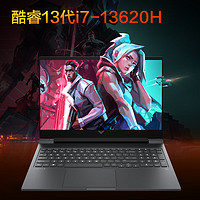 HP 惠普 光影精靈10 Victus 2024 16.1英寸游戲本（i7-14650HX、32GB、1TB、4070）