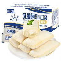 bi bi zan 比比贊 BIBIZAN）乳酸菌小口袋 250g /箱