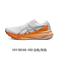 ASICS 亞瑟士 kayano30 穩(wěn)定支撐型 跑步運(yùn)動(dòng)