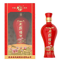 西鳳酒 臻酒 濃香型 50度 500mL