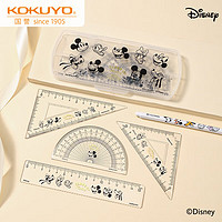 KOKUYO 国誉 迪士尼校园生活系列 尺子套装 白色