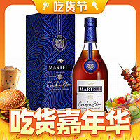 MARTELL 馬爹利 藍(lán)帶 XO 700ml干邑白蘭地 40%vol 700ml