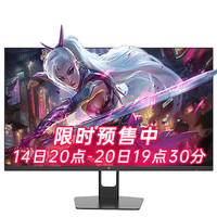 KTC H27T22C-T22S 護眼版 27英寸 IPS G-sync FreeSync 顯示器（2560×1440、180Hz、120%sRGB、HDR10）