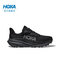 HOKA ONE ONE 男女款夏季挑戰(zhàn)者7全地形款跑鞋CHALLENGER 7透氣 黑色/黑色-男 40