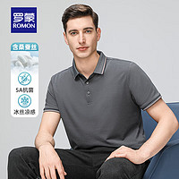 ROMON 羅蒙 5a抗菌冰絲涼感短袖t恤男翻領(lǐng) POLO上衣