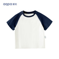 aqpa 儿童撞色短袖T恤2件任选