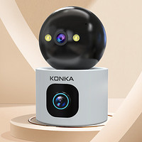 KONKA 康佳 KJ-W7 家用监控器 WiFi版 双摄800万+128G