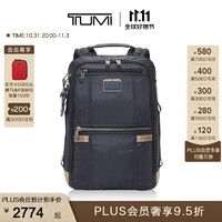 TUMI 途明 Alpha Bravo男士雙肩包 0232782MDK