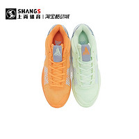 NIKE 耐克 上尚运动 Nike Ja 1 EP 绿橙鸳鸯 减震防滑低帮篮球鞋 FV1288-800