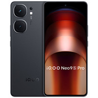 iQOO Neo9S Pro 5G智能手機(jī) 12GB+256GB