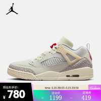 NIKE 耐克 JORDAN SPIZIKE LOW 男子運(yùn)動(dòng)鞋 FQ1759-100 43