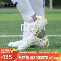 Joma 荷馬 足球鞋成人兒童MG短釘人草場地防滑耐磨專業(yè)足球訓(xùn)練鞋男女通用 白金 42（成人）