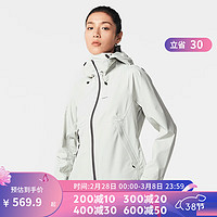 DECATHLON 迪卡儂 沖鋒衣MH500 女-月巖灰 M