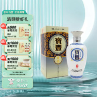 寶豐 牌 豐壇貳號(hào) 清香型白酒 50度 500ml 單瓶裝