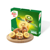 Zespri 佳沛 新西蘭陽光金奇異果（單果80-103g）16粒禮盒裝