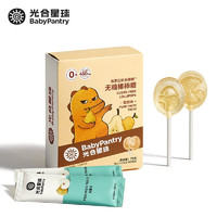 BabyPantry 光合星球 兒童無糖棒棒糖 78g