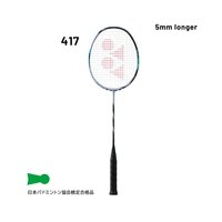 YONEX 尤尼克斯 日本直郵YONEX 羽毛球拍Astrox 88S Pro  ASTROX  3AX88S-P 3u6