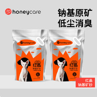 HONEYCARE 好命天生 紅晶鈉基礦石貓砂4.5kg*2