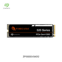 SEAGATE 希捷 酷玩520 1TB NVMe M.2 固態(tài)硬盤 （PCI-E4.0）