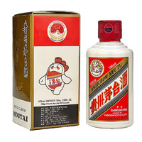 MOUTAI 茅臺 飛天茅臺醬香型白酒 53度 100mL 1瓶