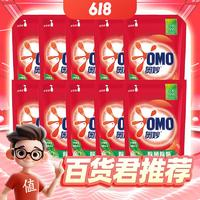 OMO 奧妙 洗衣液補充液 400gX10袋 8斤