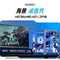 IPASON 攀升 DIY臺(tái)式機(jī)（i5-12400F、16GB、512GB、RTX 3060）