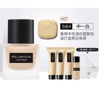 shu uemura 羽紗持妝粉底液 #584 35ml（贈(zèng)同款10ml*3+5ml+三角海綿粉撲*8）