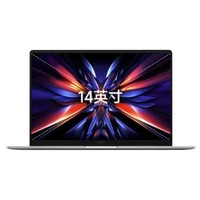 Redmi 紅米 Book 14 2024款 14英寸筆記本電腦（i5-12450H、16GB、512GB）