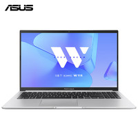 ASUS 華碩 無畏15 15.6英寸筆記本電腦（i5-13500H、16GB、1TB）