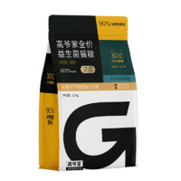 GAOYEA 高爺家 益生菌全階段貓糧 1.5kg 2.0版本（贈(zèng) 試吃2袋+貓條15支+貓罐頭1罐）