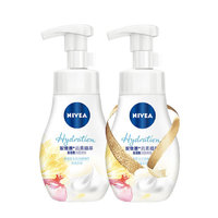 NIVEA 妮維雅 氨基酸洗面奶360ml+贈(zèng)送30g*2