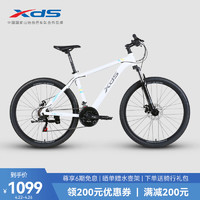 XDS 喜德盛 山地自行車黑客350黑客500鋁合金車架變速碟剎避震前叉 (身高165-180）