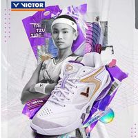 VICTOR 威克多 P9200TTY羽毛球鞋專業(yè)級穩(wěn)定類小戴專屬戰(zhàn)靴