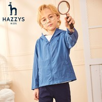 HAZZYS 哈吉斯 男童休閑風(fēng)衣