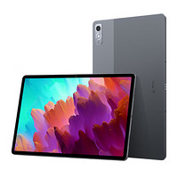 Lenovo 聯(lián)想 小新Pad Pro 12.7英寸 驍龍870 娛樂辦公學(xué)習(xí) 游戲平板 萊茵全局護(hù)眼2.9k 144Hz 8+128WIFI灰