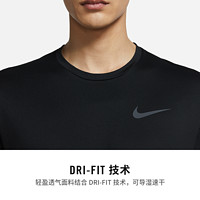 NIKE 耐克 官方PRO DRI-FIT男速干短袖訓(xùn)練上衣夏季環(huán)保開(kāi)衩CZ1182