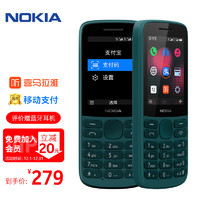 NOKIA 諾基亞 215 4G支付版