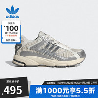 adidas 阿迪達(dá)斯 2024春夏 經(jīng)典三葉草休閑運(yùn)動(dòng)鞋中性 RESPONSE CL IE1117 41