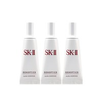 SK-II 小燈泡肌因光蘊(yùn)鉆白精華露10ml*3支修護(hù)提亮凈白煙酰胺sk2