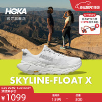 HOKA ONE ONE 男女款夏季天際線X徒步鞋SKYLINE-FLOAT X戶外透氣 白色 / 白色 39