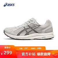 ASICS 亞瑟士 跑步鞋男鞋緩震耐磨運動鞋舒適透氣跑鞋 GEL-CONTEND 7 CN 灰色 42.5